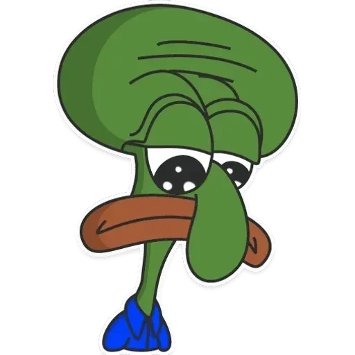 😩